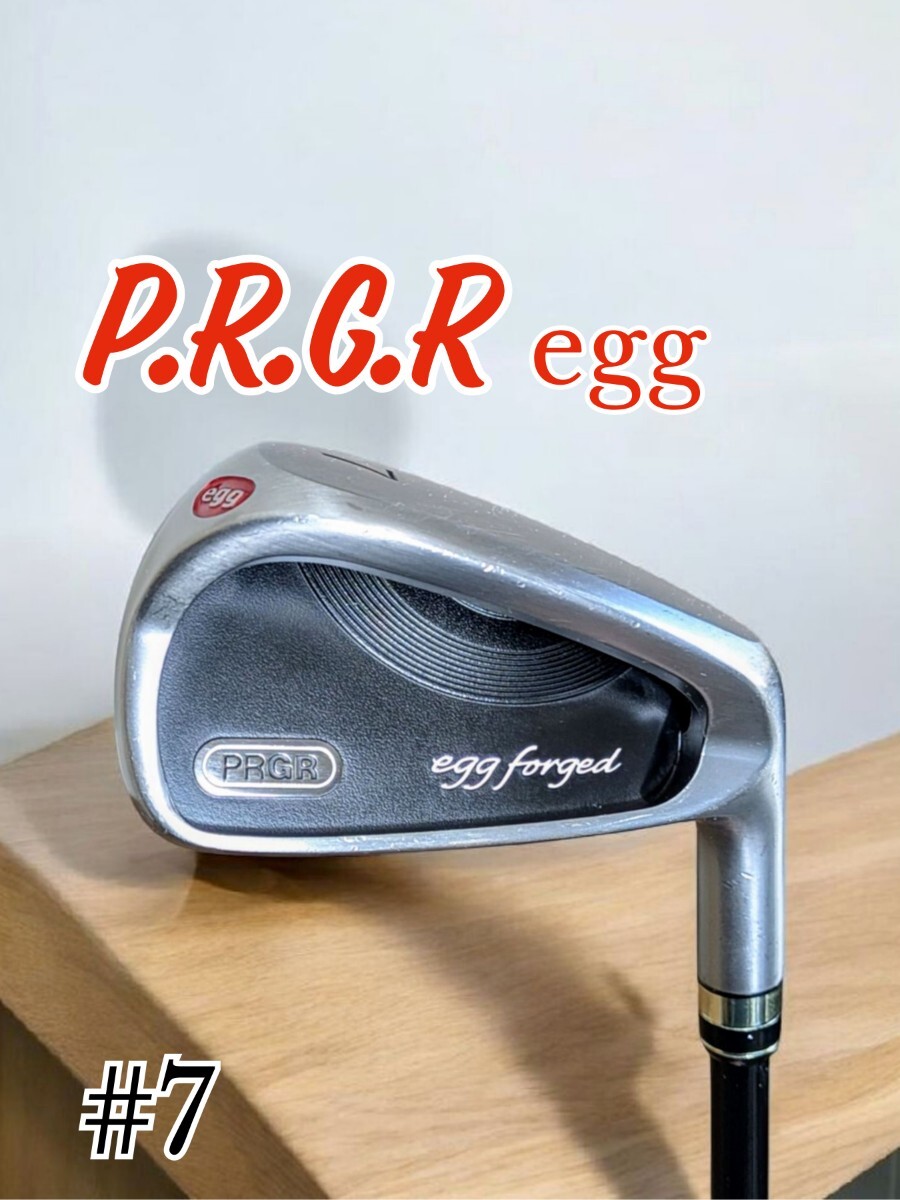プロギア エッグ・PRGR egg forged #7アイアン flex M-40(SR相当)拍卖