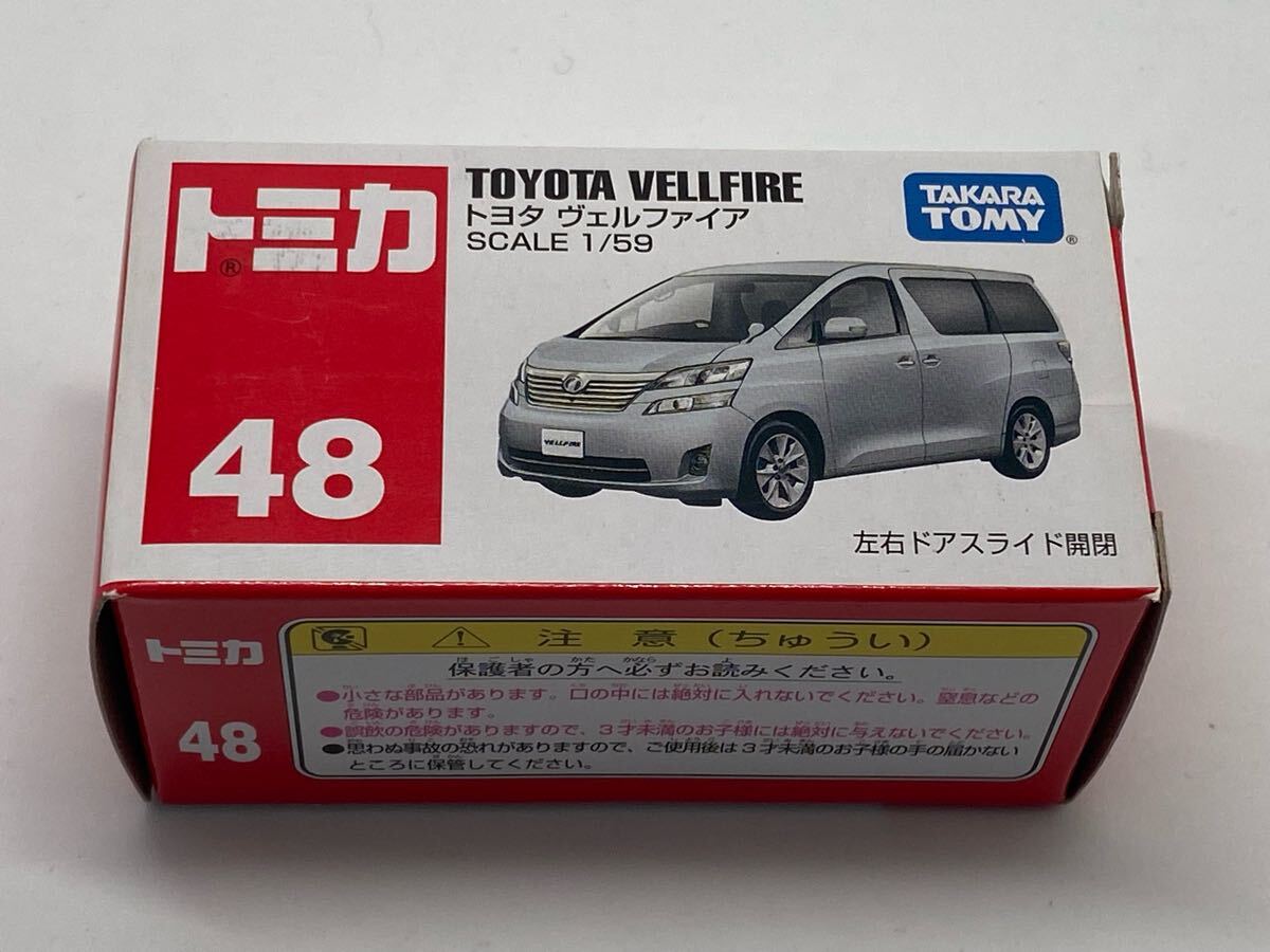 トミカ 赤箱48 トヨタ ヴェルファイア拍卖