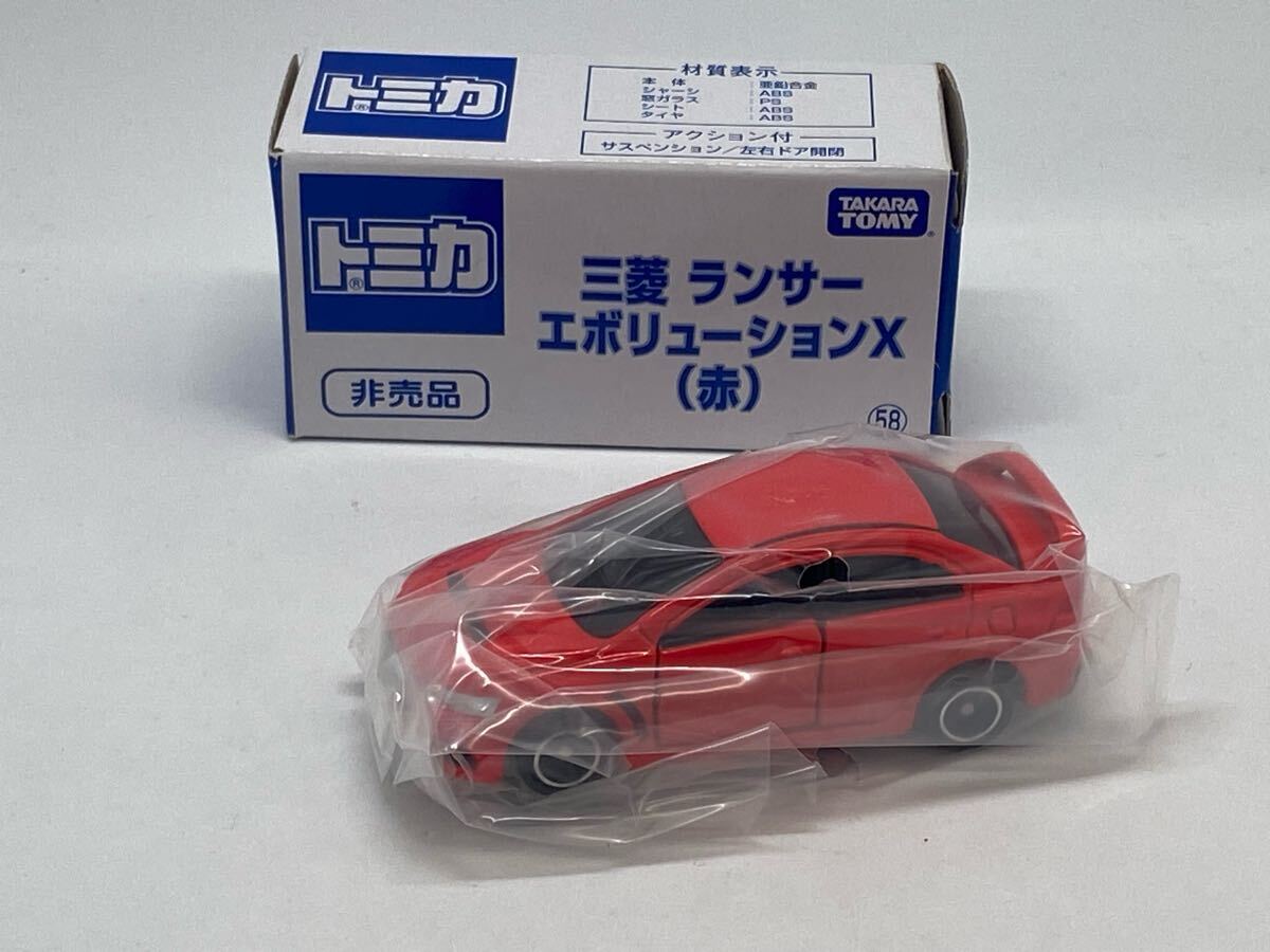 トミカ 非売品 三菱ランサーエボリューションX (赤) 拍卖