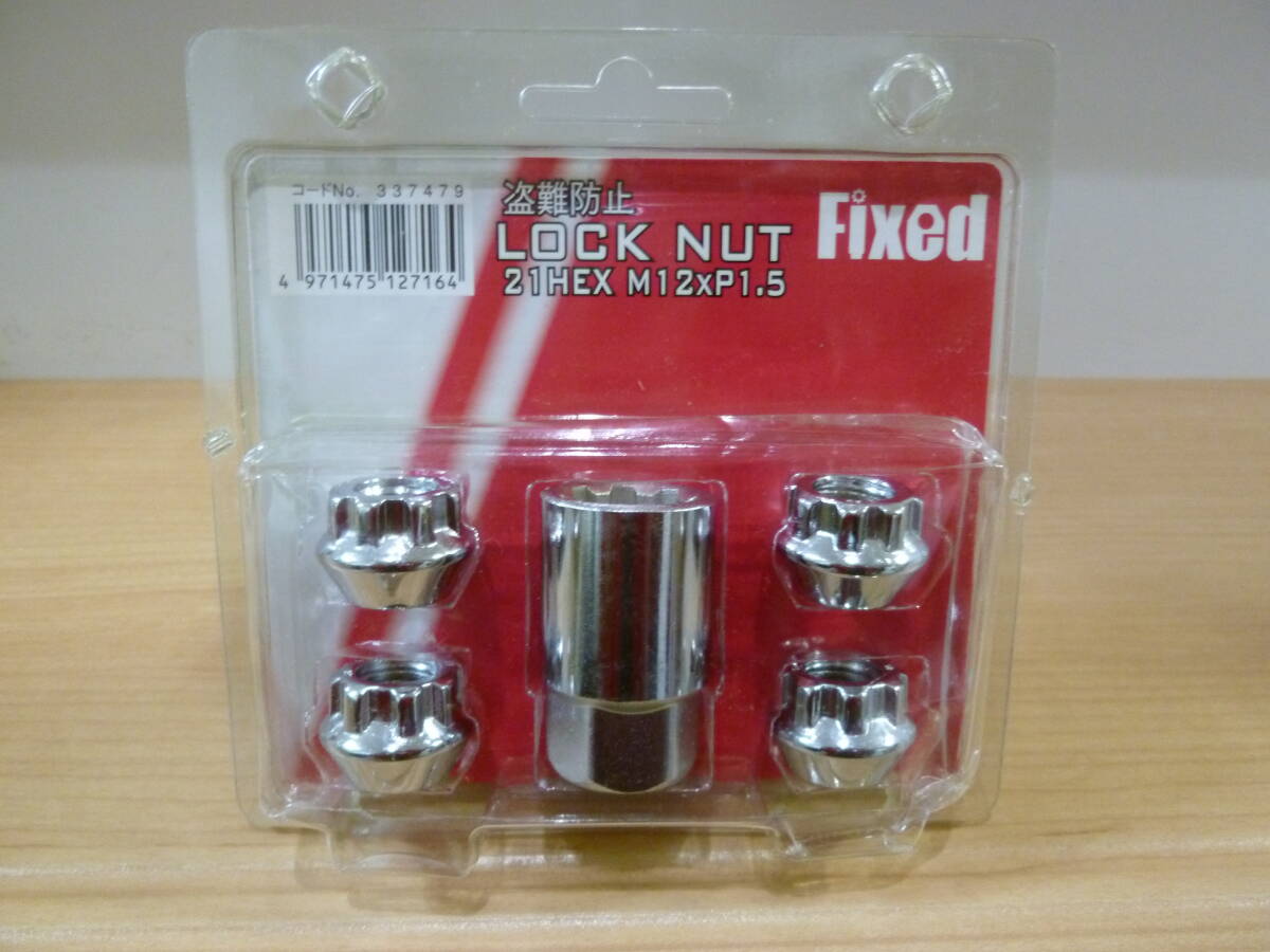 Fixed 盗難防止 ロックナット 21HEX M12×P1、5 貫通メッキ 新品拍卖