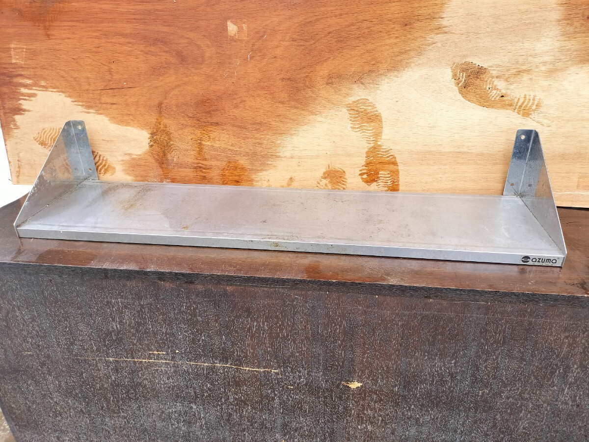 azuma つり棚 厨房用ステンレス 平棚 業務用 店舗用品 引き取り可能 リフォーム DIY 格安 中古 神奈川 横浜 鶴見拍卖