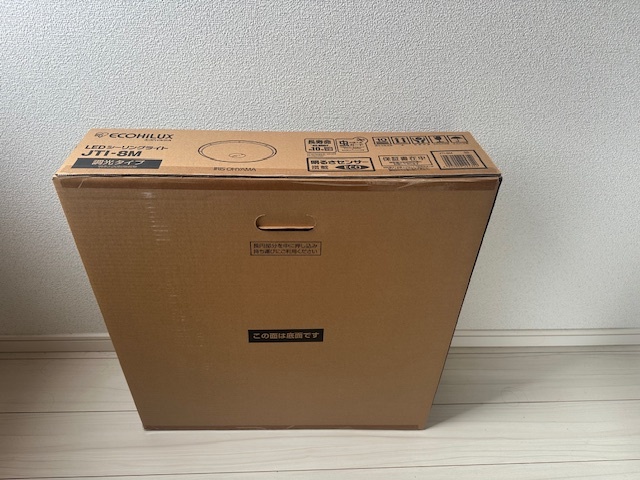 新品未開封 アイリスオーヤマ LEDシーリングライト 8畳用 JTI-8M 調光タイプ 明るさセンサー搭載 IRIS ECO HILUX アイリスエコハイルクス拍卖