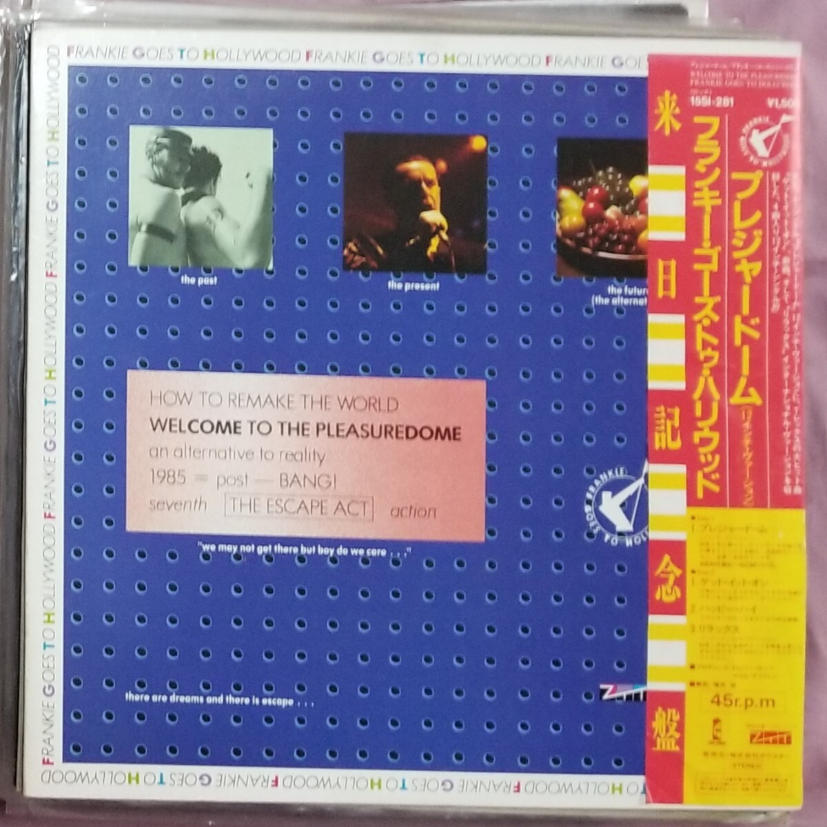 【12インチシングル】帯付 / フランキー・ゴース・トゥ・ハリウッド/ プレジャー・ドーム / USED 拍卖