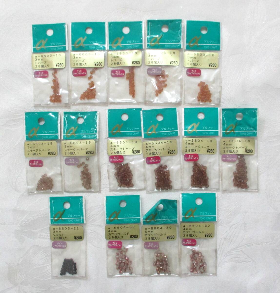 TOHO チェコビーズ色々セット★トパーズ・スモークトパーズ・カプリゴールド拍卖
