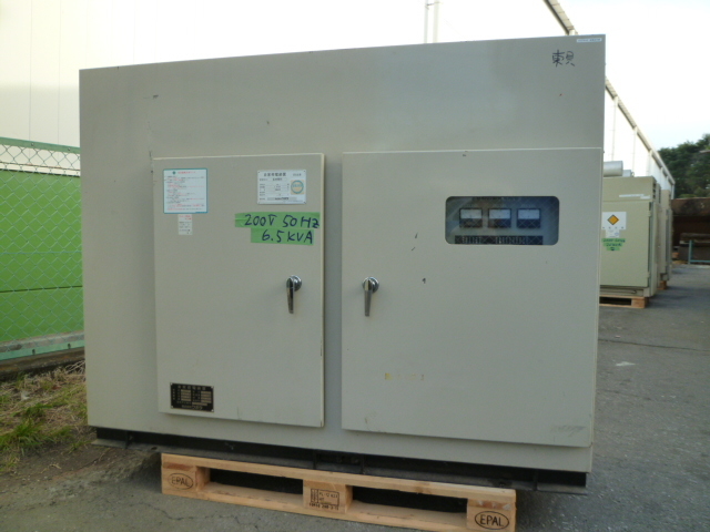 クボタ ディーゼル エンジン 非常用 発電機 防災 200v 6.5kva 長時間型 ホテル 旅館 スーパー 冷凍機 冷蔵庫拍卖