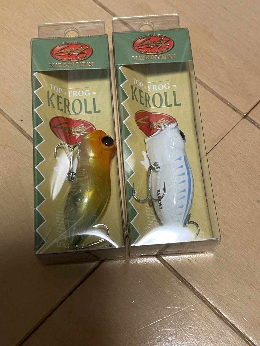 ラッキークラフト▲ケロール▲バレンシア&ブルーショア▲バス ライギョ リザーバー 野池に▲定価1650円拍卖