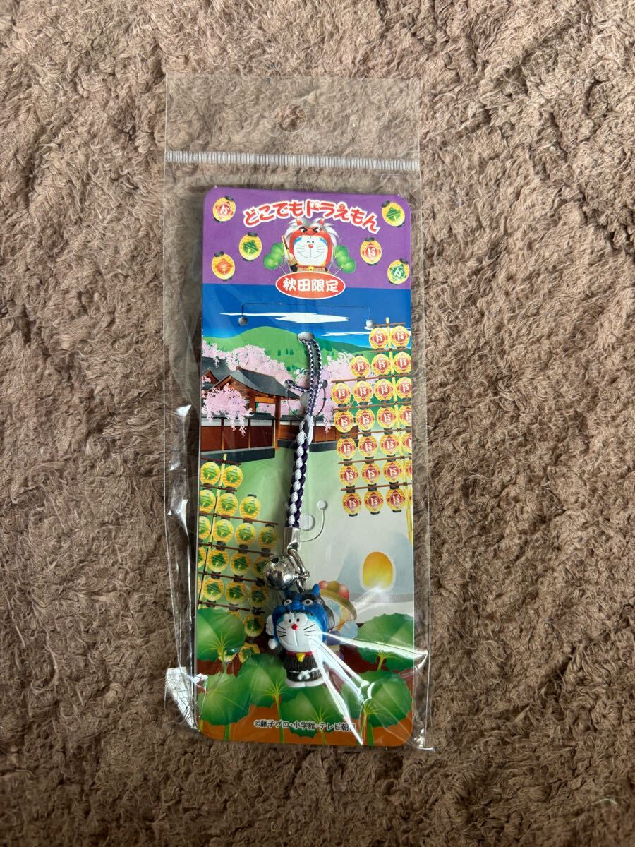 どこでもドラえもん 秋田限定 なまはげドラ 青なまはげ 根付けストラップ 未使用未開封長期保管品 ドラえもんグッズ ご当地限定拍卖