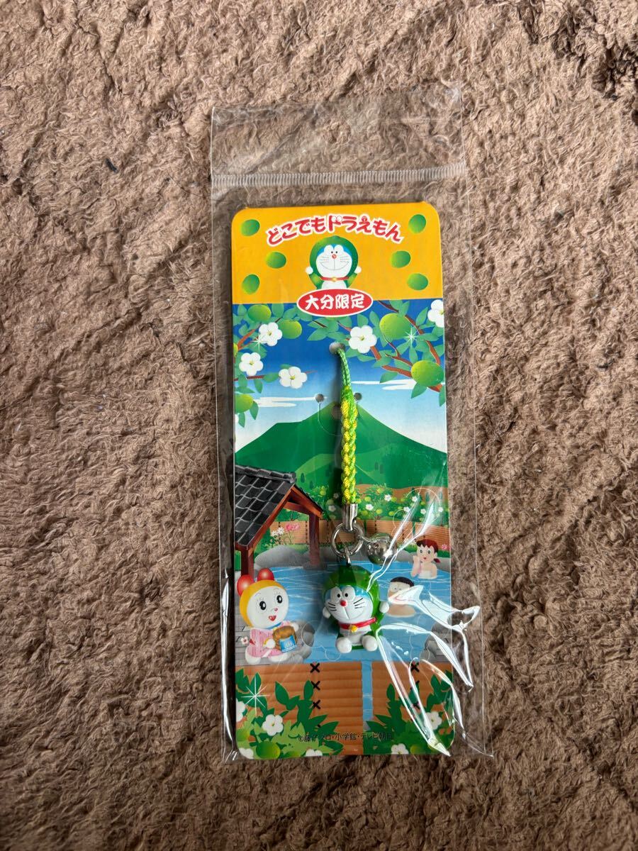 どこでもドラえもん 大分限定 かぼすドラ 根付けストラップ 未使用未開封長期保管品 ドラえもんグッズ ご当地限定拍卖