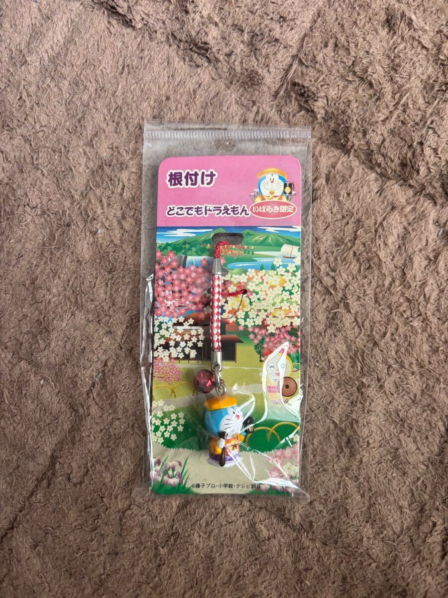 どこでもドラえもん いばらき限定 水戸黄門ドラ 根付けストラップ未使用未開封長期保管品 ドラえもんグッズ ご当地限定拍卖