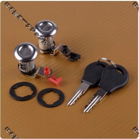 【送料無料】日産 ダットサントラック ピックアップ D21 ドアロックキーシリンダーセット リペアパーツ レストア 旧車 追跡あり拍卖