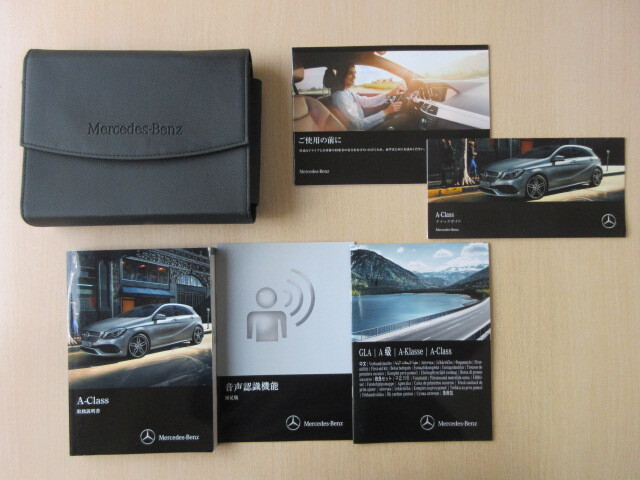 ★a8320★ベンツ benz Aクラス W176 A180 A250スポーツ AMG 176042 2016年 取扱説明書/クイックガイド/ケース 他★拍卖