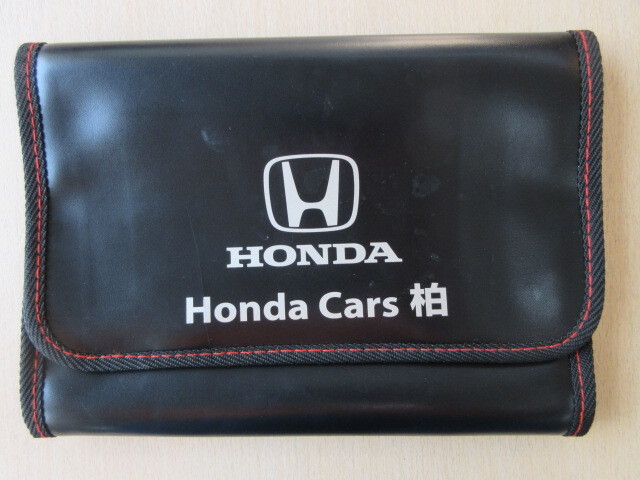 ★01603★ホンダ 純正 HONDA ホンダカーズ 柏 千葉県 取扱説明書 記録簿 車検証 ケース 取扱説明書入 車検証入★訳有★拍卖