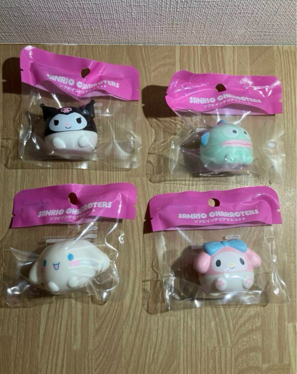 サンリオ ソフビインテリアマスコット ミニフィギュア 4種セット 新品拍卖