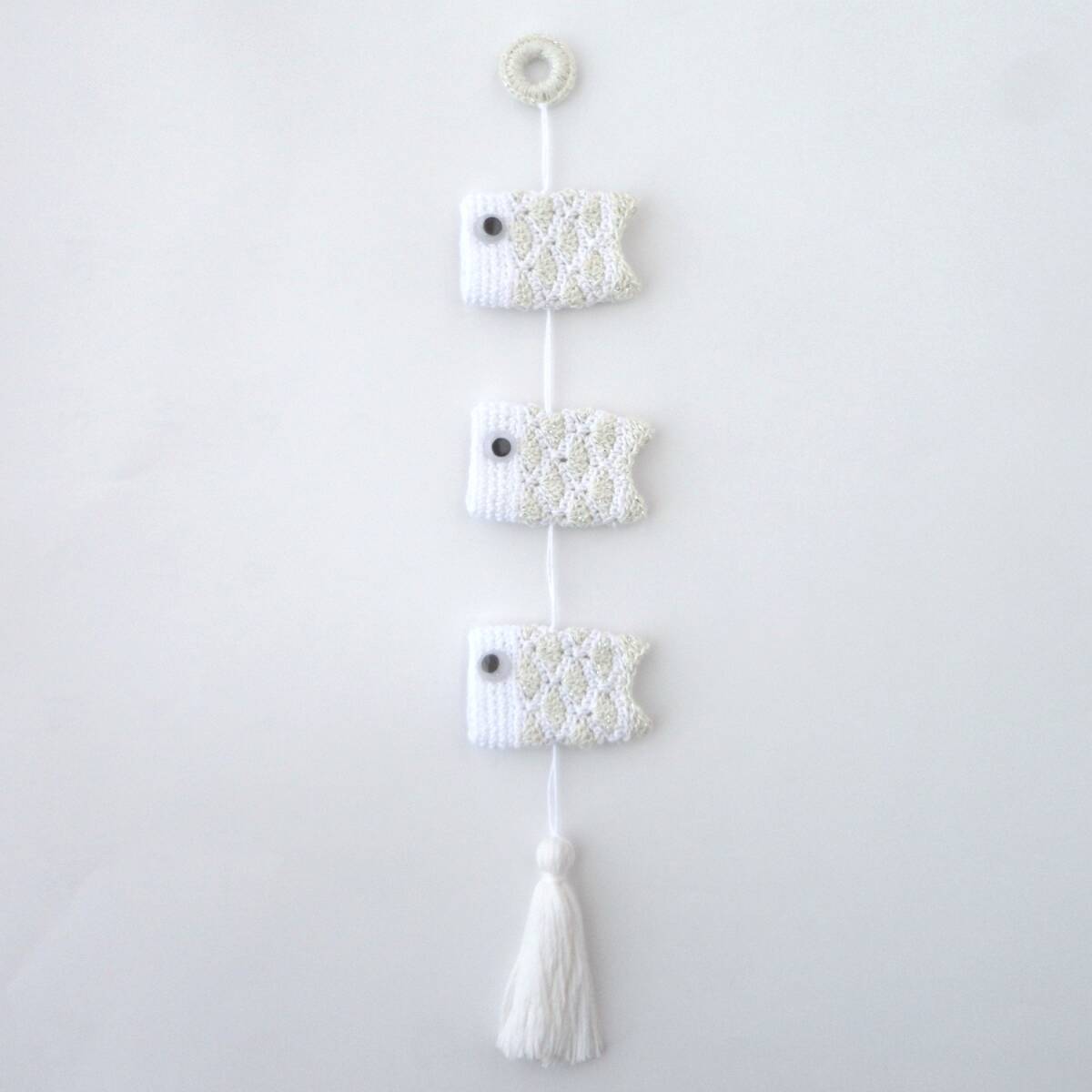 鯉のぼり*ガーランド*つるし飾り*レース編み*S*ハンドメイド*こどもの日*節句*WH×WHラメ*b765拍卖