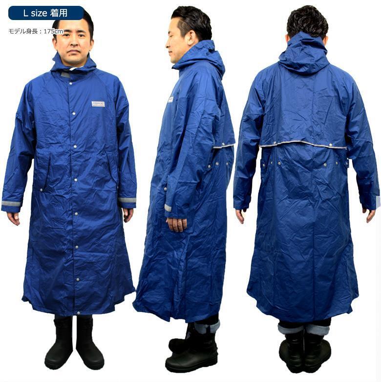 レインコート エントラントレインコート 男女兼用(ネイビー/L)バイクウェア レインコート レインウェア レディース ベンチレ拍卖