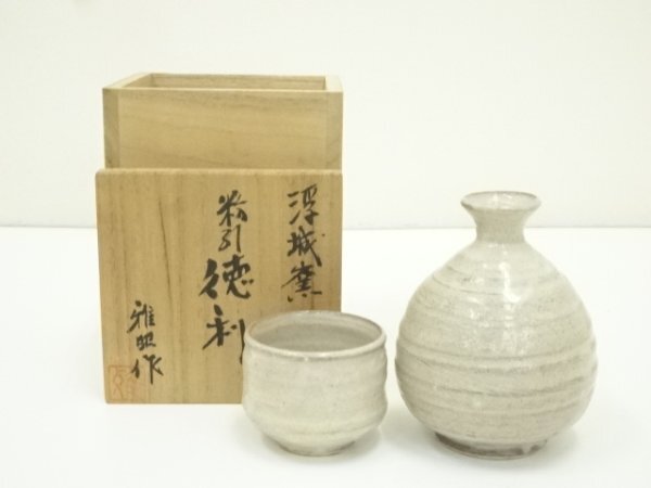 ys7300212; 宗sou 白萩庵 浮城窯 片山雅昭造 粉引徳利・ぐい呑セット(共箱)【道】拍卖