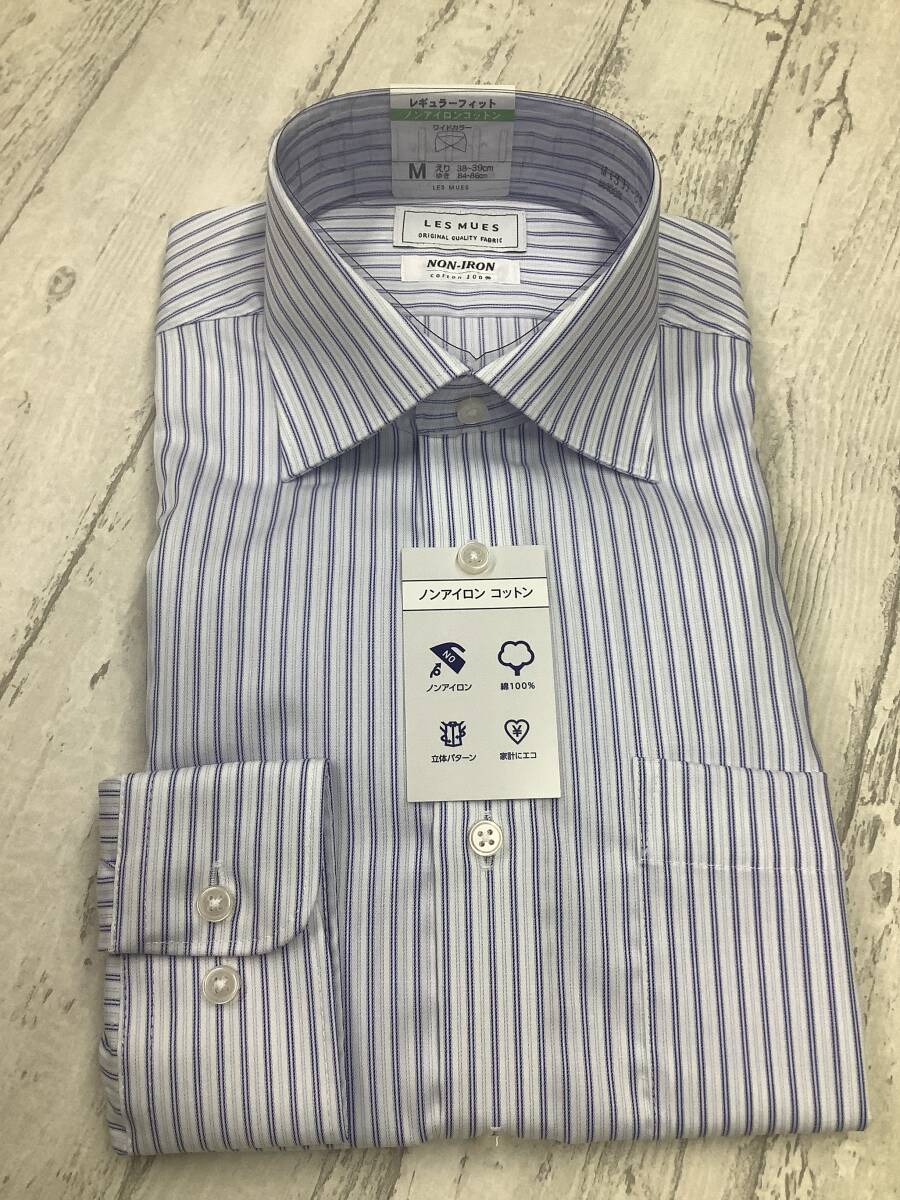 新品 39-86 長袖Mサイズ ワイドカラー★ドレスシャツ ノンアイロンコットン 綿100% ブルー系ラインストライプ★拍卖