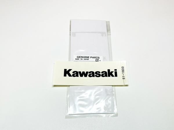 カワサキ純正 Kawasaki デカール ステッカー 黒文字 98mm×17mmサイズ拍卖