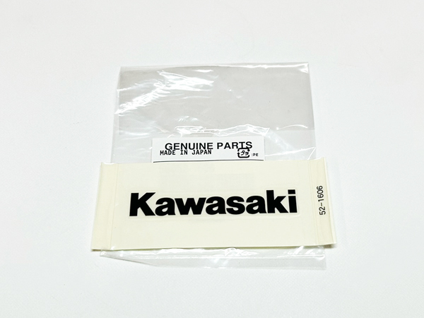 カワサキ純正 Kawasaki デカール ステッカー 黒文字 79mm×14mm 小 サイズ拍卖