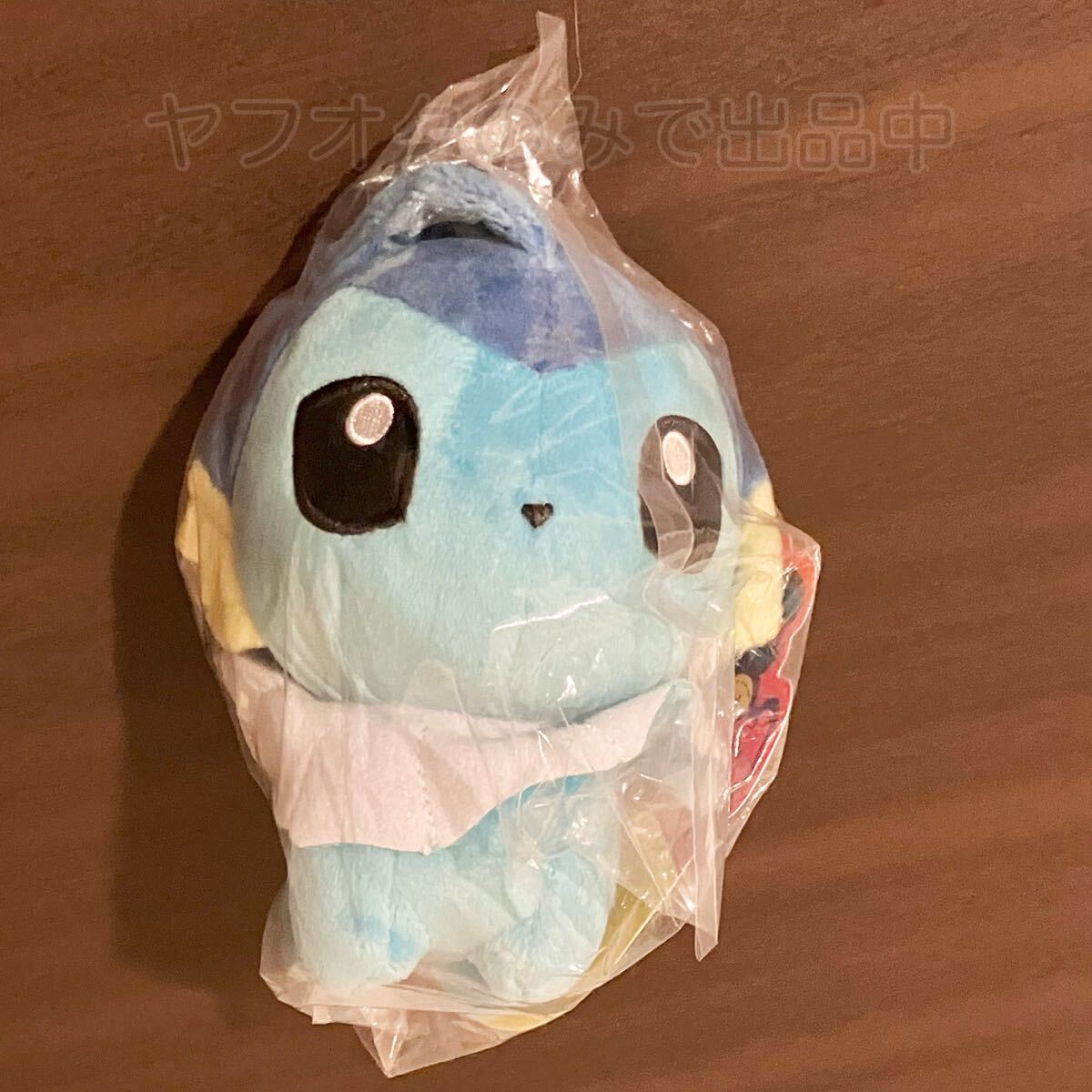 【未開封】ポケモンセンター ポケモンドールズ ぬいぐるみ シャワーズ 2017年拍卖