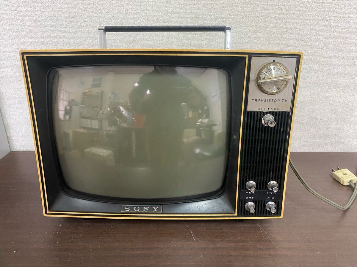 テレビ ダイヤル式 当時物 昭和レトロ ブラウン管 ソニー SONY ジャンク ナショナル レトロ アンティーク ブラウン管テレビ TV-120/規1拍卖