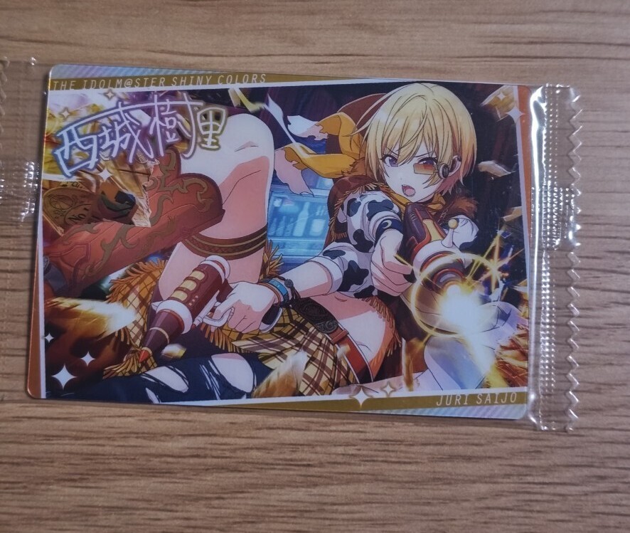 アイドルマスターシャイニーカラーズ ウエハース3 西城樹里拍卖