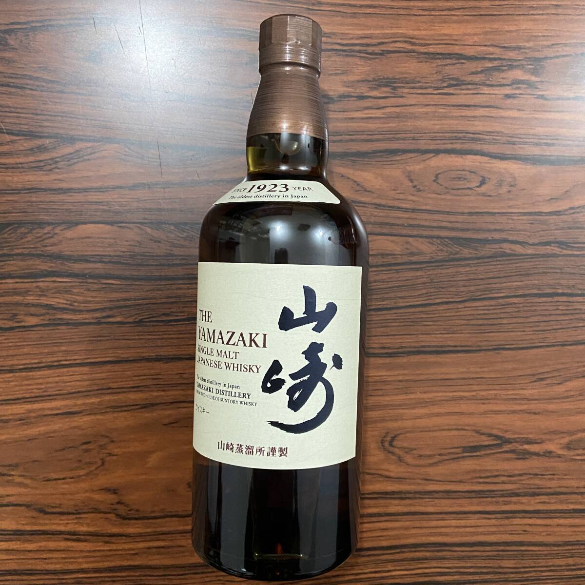 サントリー シングルモルトウイスキー 山崎 700ml 山崎蒸留所謹製 THE YAMAZAKI SINGLE MALT JAPANESE WHISKY拍卖