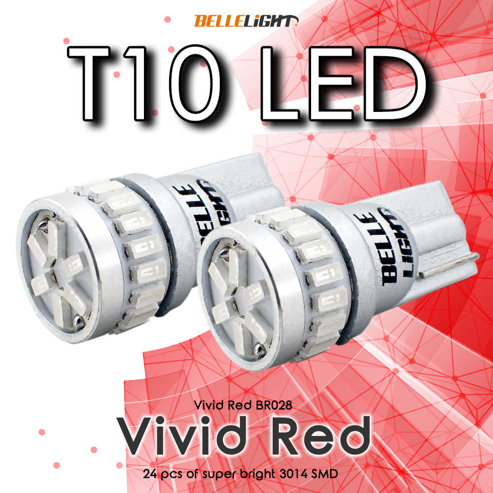 T10 LED 無極性 24SMD レッド 2個セット 高拡散24連 赤 爆光 テールランプ ルームランプ 3014チップ 12V用 ハイブリッドカー BR028拍卖