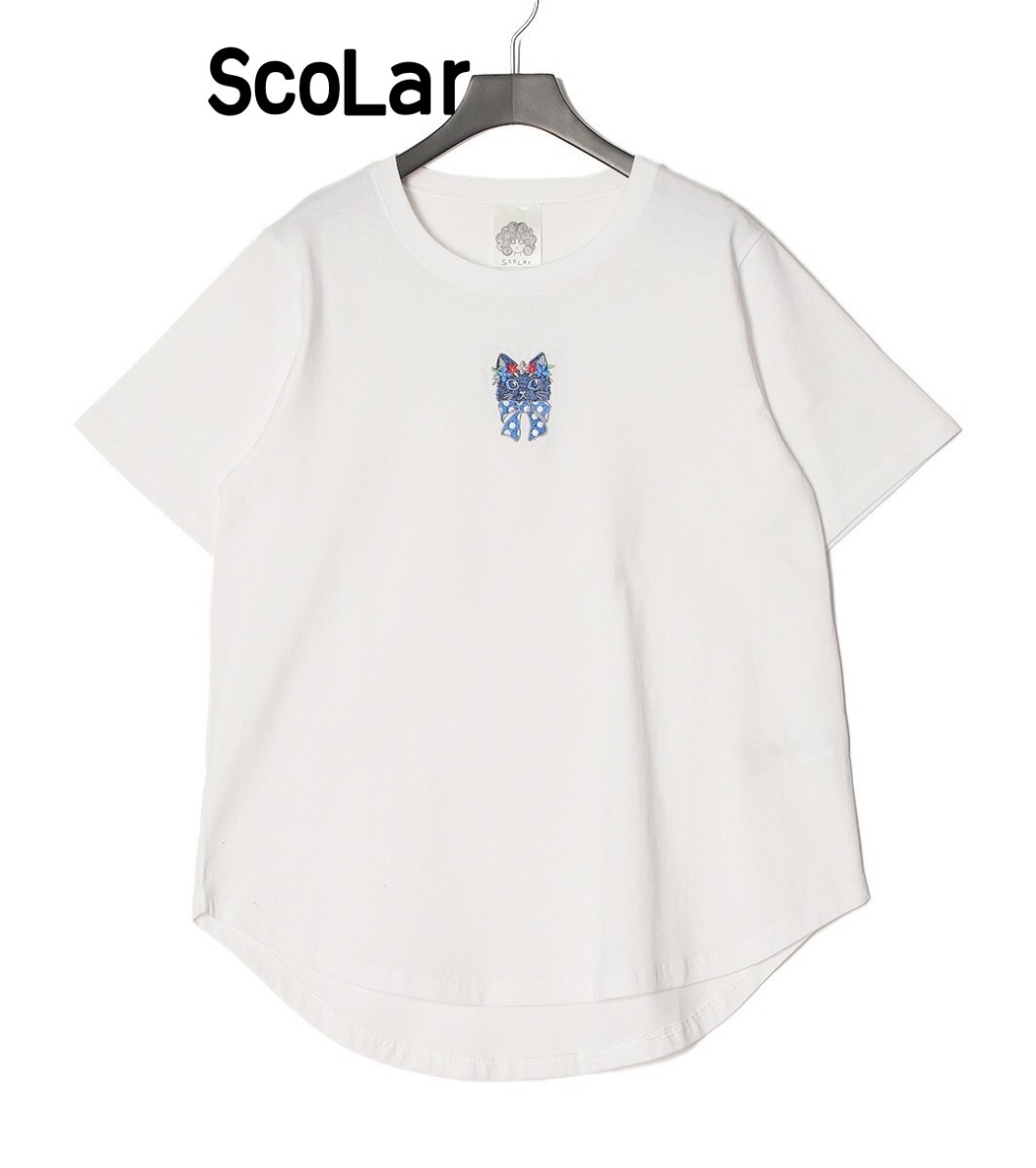 ScoLar スカラー ネコ 刺繍 Tシャツ 新品 未使用 猫拍卖