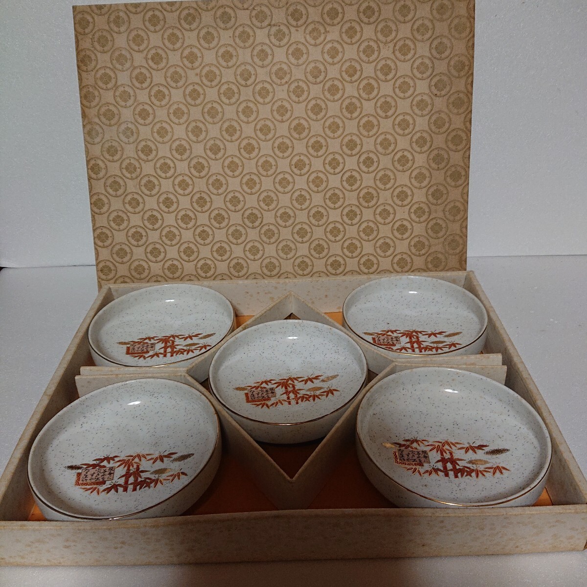 和食器 5点セット 竹林40鉄鉢 食器 小鉢 金縁 昭和レトロ 当時物 ぷらみ 0329 84拍卖