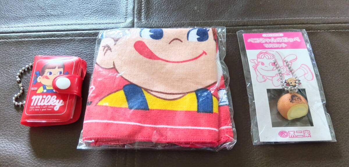 不二家* ミニチュア*ペコちゃんのほっぺキーホルダー&ミニタオル&ミニミニ手帳*ミルキー*チャーム*ストラップ*マスコット 拍卖