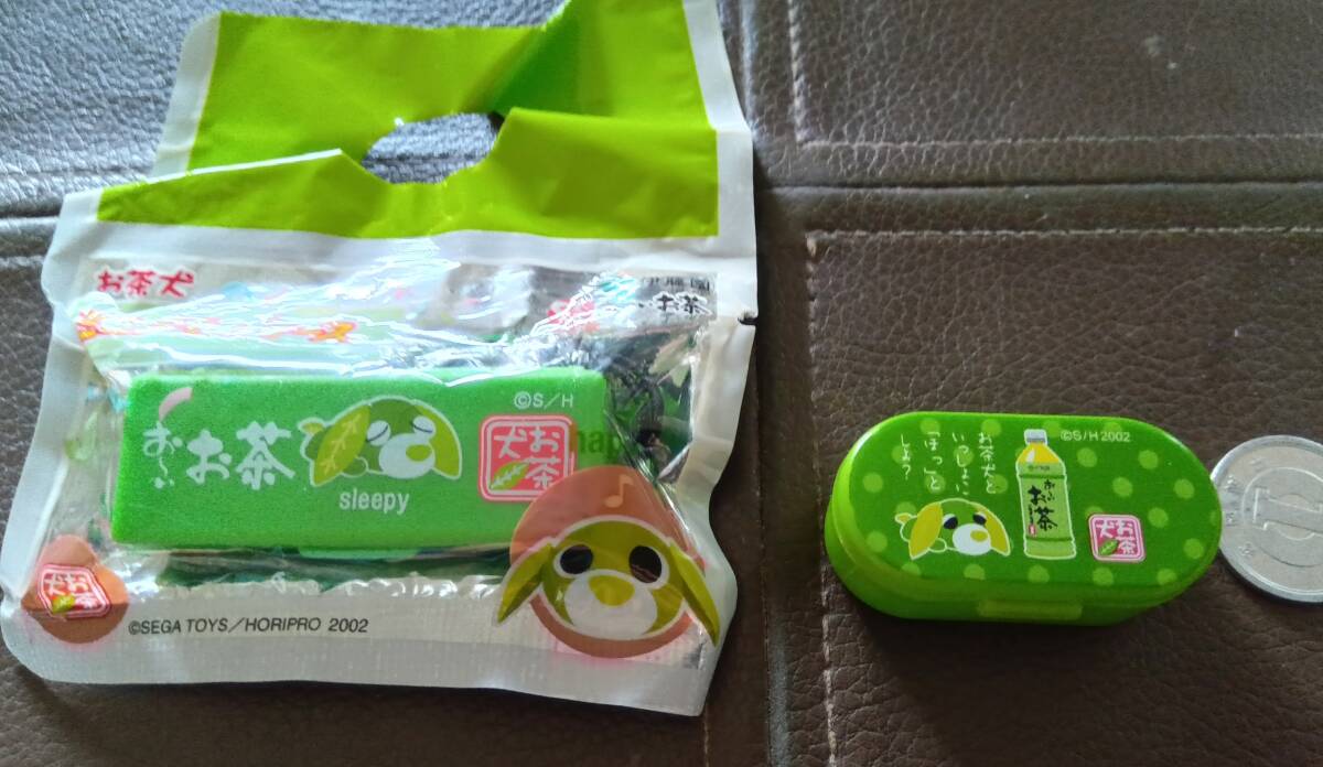 伊藤園*お~いお茶*お茶犬*ミニメモ&ケースとミニチュア小物入れ*2点*ノベルティグッズ*拍卖