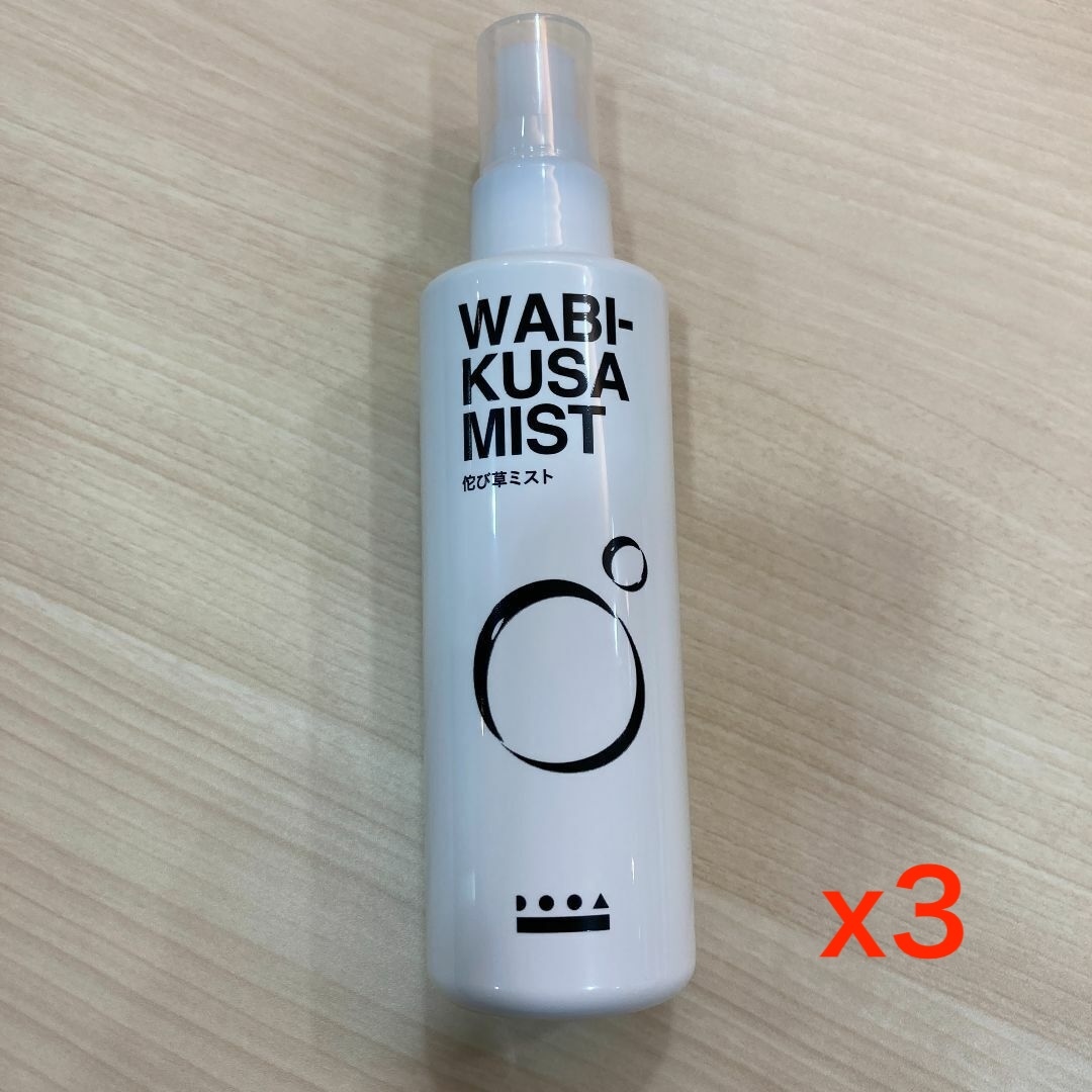 ADA 侘び草ミスト スプレータイプ 200mL 3本セット拍卖