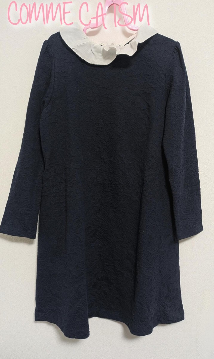 yhs130【130】コムサイズム 長袖 ワンピース フォーマル拍卖