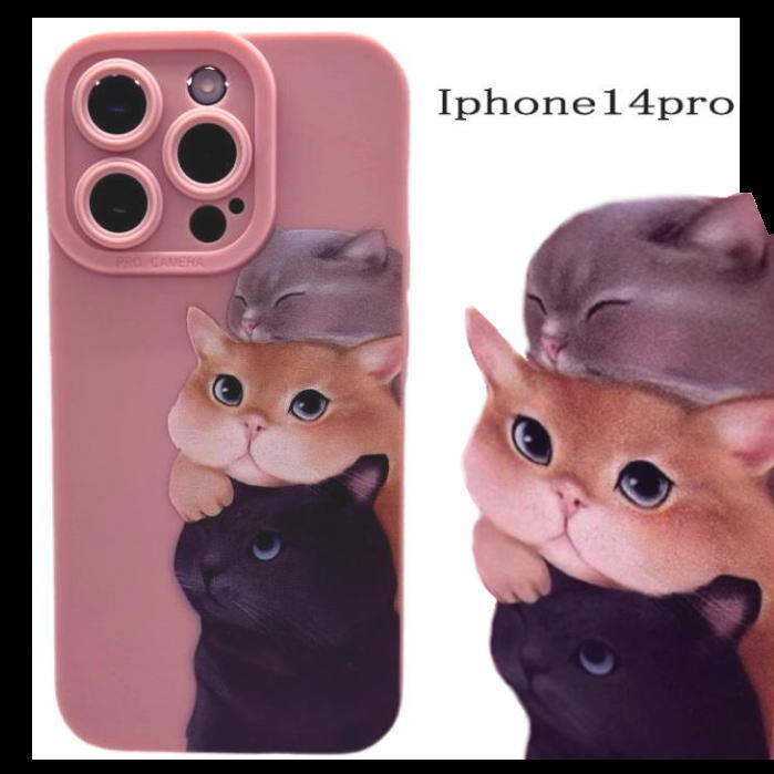 iPhone14pro ケース  可愛い ねこ柄プリント拍卖