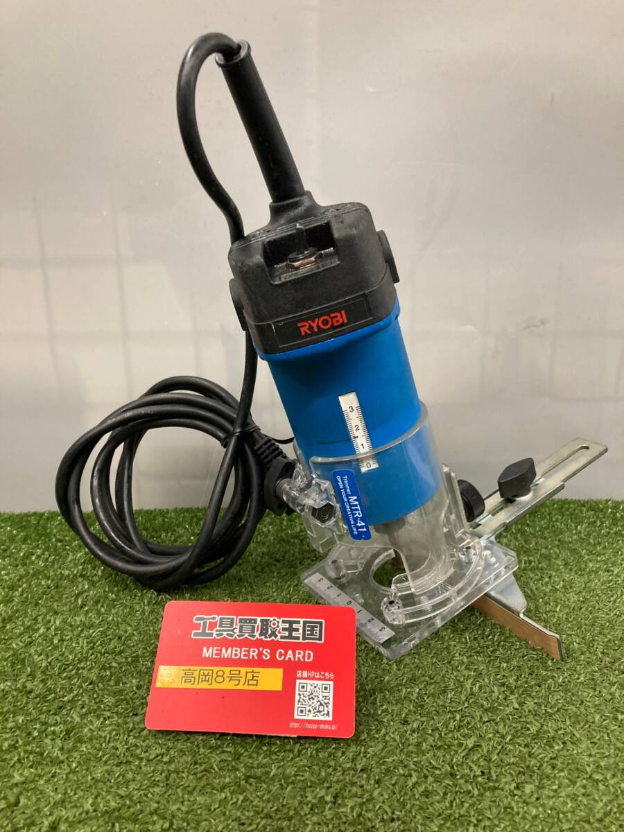 【中古品】【0926】★RYOBI(リョービ) 100v トリマ MTR-41 ITZ1MM4B3Q9C拍卖