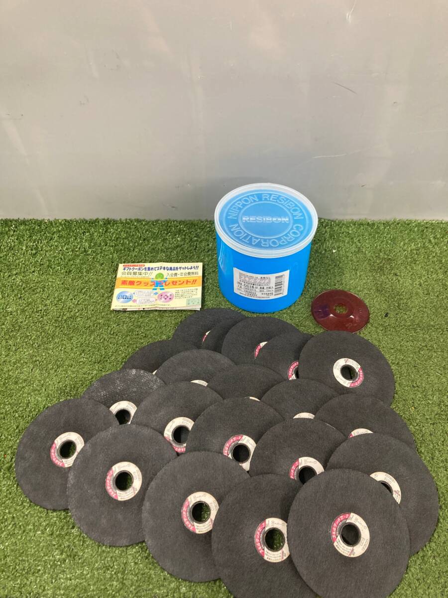 【中古品】レヂボン スキルタッチR2 CC16 100×3×15 CC16 R2CC16100316 (20枚入り) ITDKAGO8Y34I拍卖