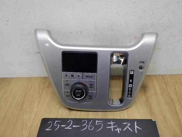 キャスト  LA260S エアコンスイッチパネル B79 トーカイリカ 55910-B2610拍卖