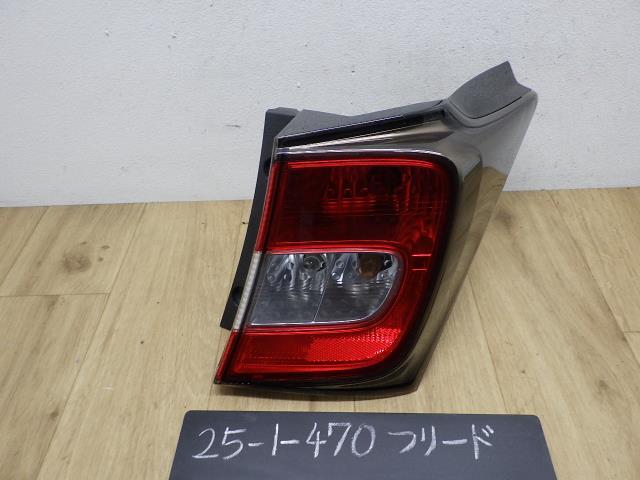 フリードスパイク  GB4 右テールランプ ライト レンズ NH812P イチコー D095 33501-SFM-003拍卖