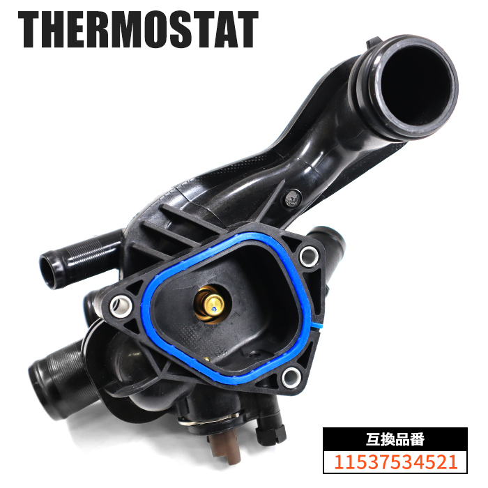 MINI R60 クロスオーバー R60 サーモスタット ハウジング 2ピン仕様 11537534521 11538699290 ミニ Cooper One クーパー 6ヵ月保証拍卖