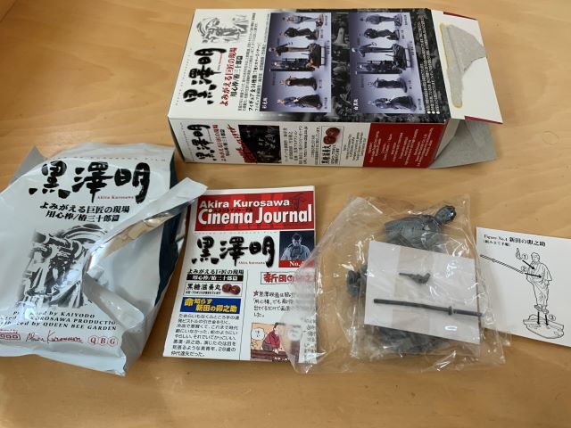 黒澤明 よみがえる巨匠の現場 用心棒/椿三十郎編 4 新田の卯之助 白黒 未開封 画像現状渡し 海洋堂拍卖