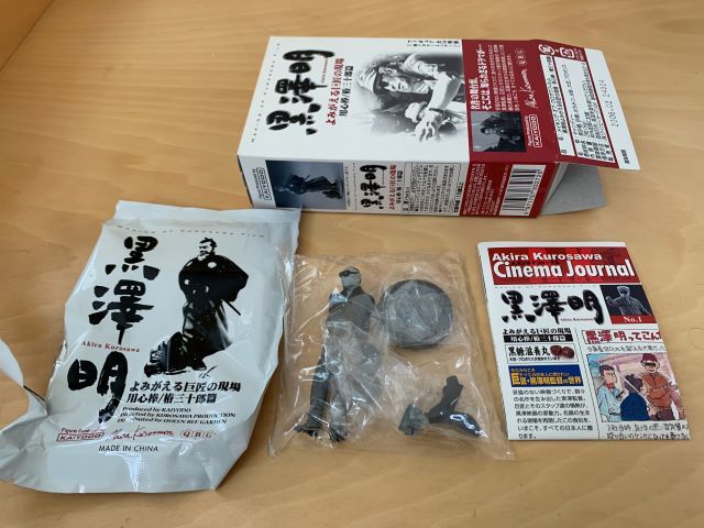 黒澤明 よみがえる巨匠の現場 用心棒/椿三十郎編 1 黒澤監督 白黒 未開封 画像現状渡し 海洋堂拍卖