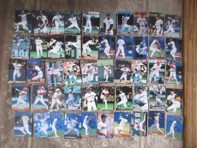 50枚 カルビープロ野球チップスカード 2000年 2拍卖