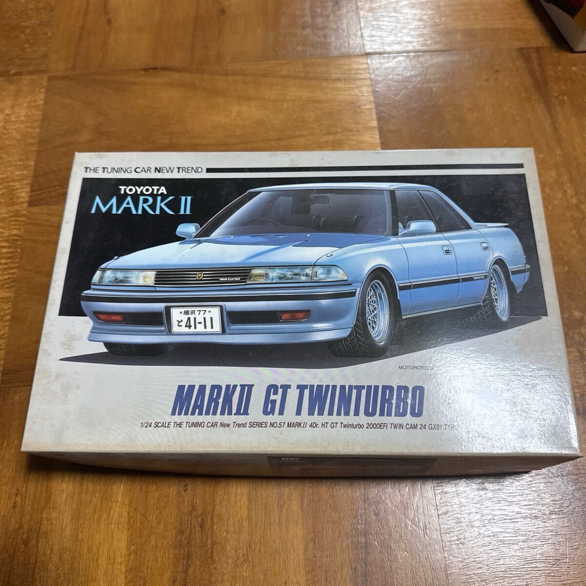 同梱可 激レア アオシマ 1/24 マークⅡ GT ツインターボ GX81 ザチューニングカーニュートレンド ブーメラン モーターライズ マーク2 拍卖