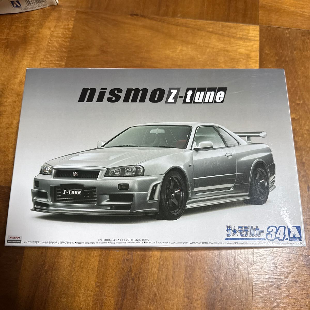 同梱可 アオシマ 1/24 ニスモ BNR34 スカイライン GT-R Z-tune 拍卖
