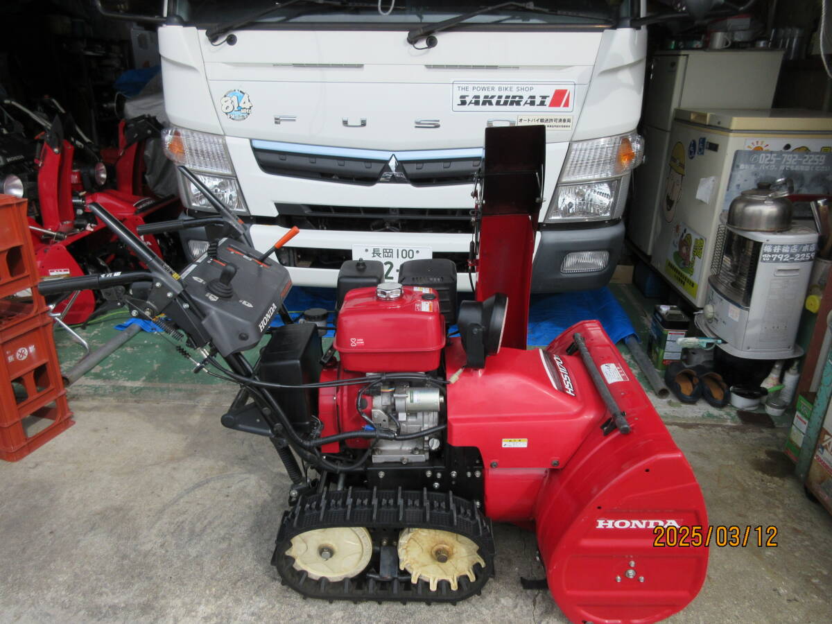 ②下取り車 ホンダ HSS1170n 小回+省スペース収納除雪機 未整備の今がお得 本州運送可能・隣県送料無料? (3/13)拍卖