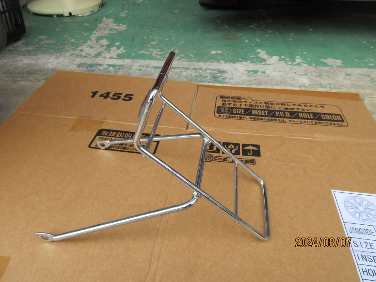 ラスト1個 売切り SUZUKI純正 汎用万能バスケットキャリア 共通 修理点検交換修理 バーディー FR50 FR80 スズキ 百姓バイク 稼ぎ拍卖