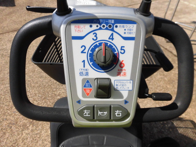 在庫1点 限定品 新品部品の出品です! メーターシール!スズキ電動カーの部品・新品簡単交換可能!貼るだけ!(20,03,31)拍卖