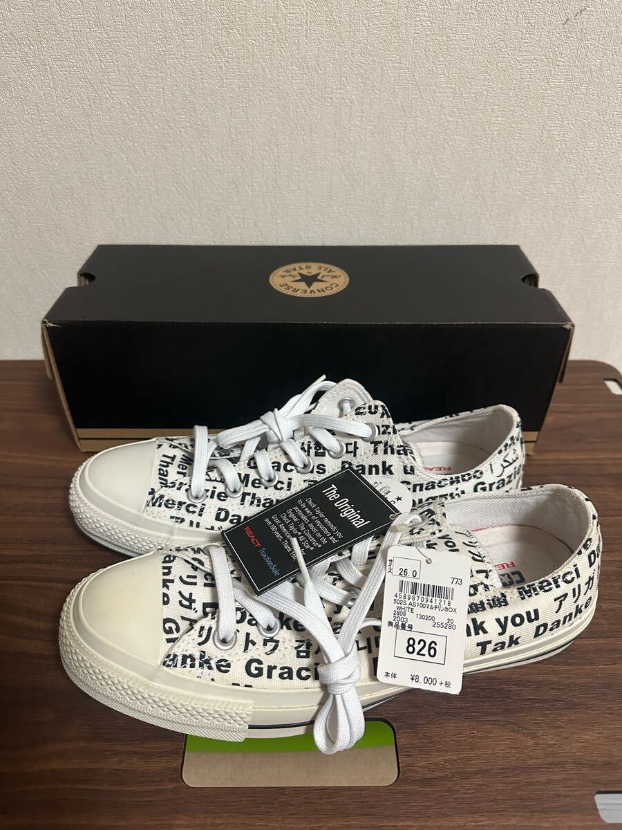 CONVERSE ALL STAR 100 マルチリンガルOX 未使用品 つま先若干の日焼けあり26センチ拍卖