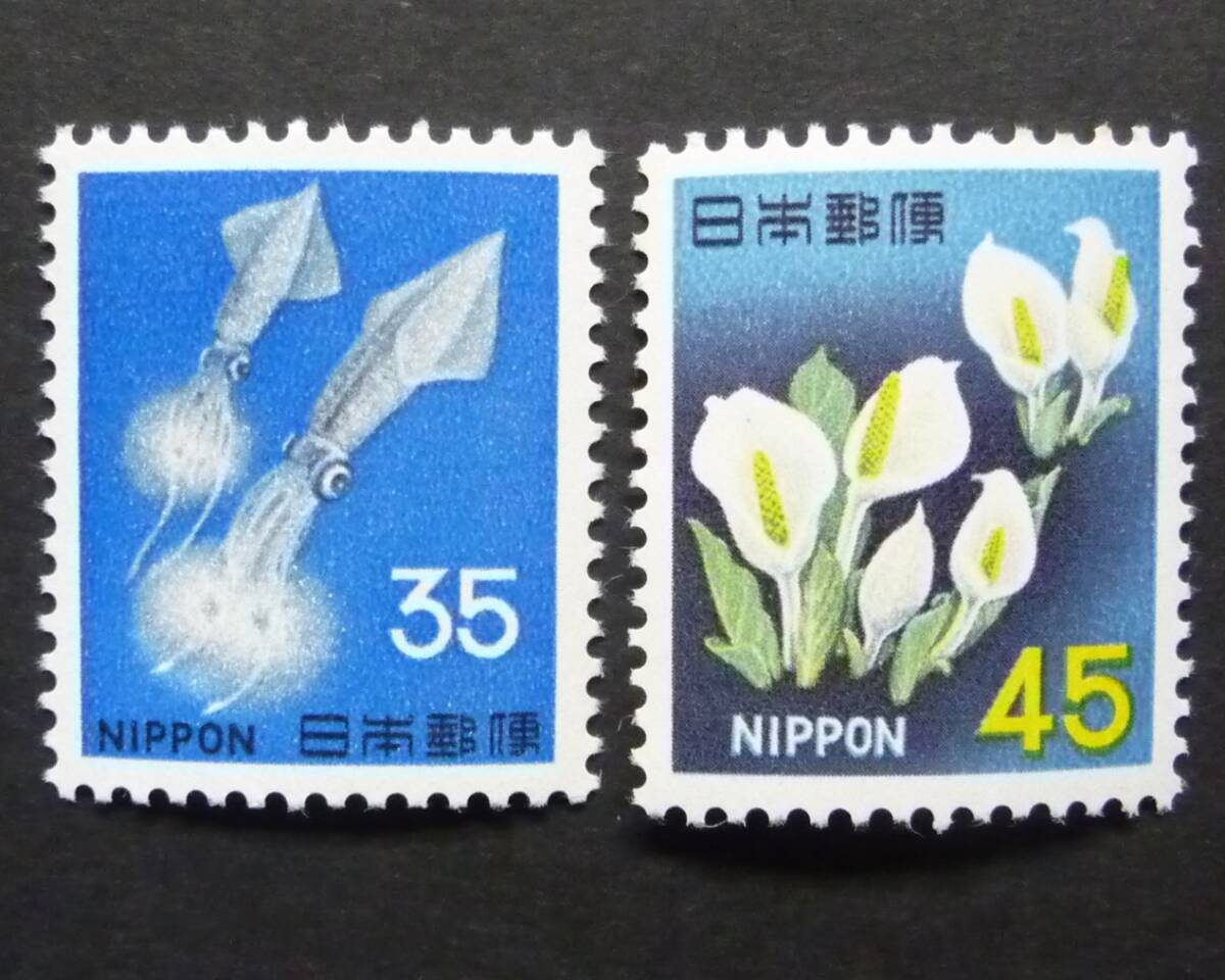 第1次ローマ字35円ホタルイカ+45円水芭蕉 未使用NH拍卖